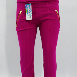 Pantalon Cierres Raul para Niña